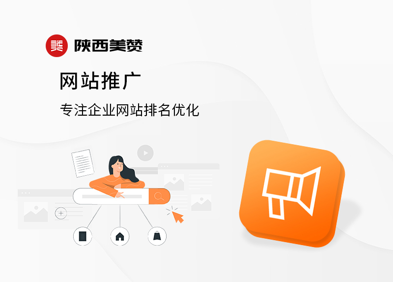 亚洲美女视频在线